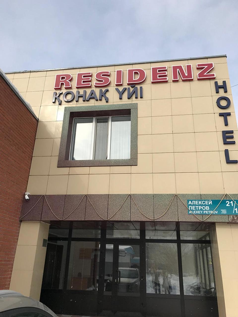 Residenz Hotel Nur-Sultan  Exterior photo